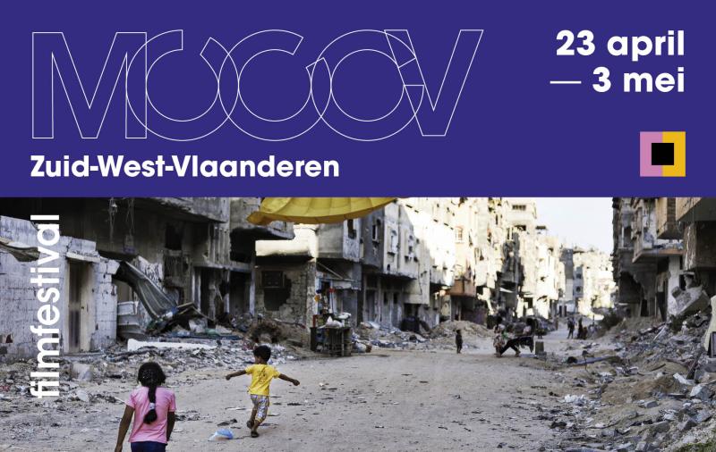 MOOOV Filmfestival 2026 campagnebeeld